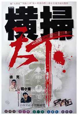 成人免费观看www视频
